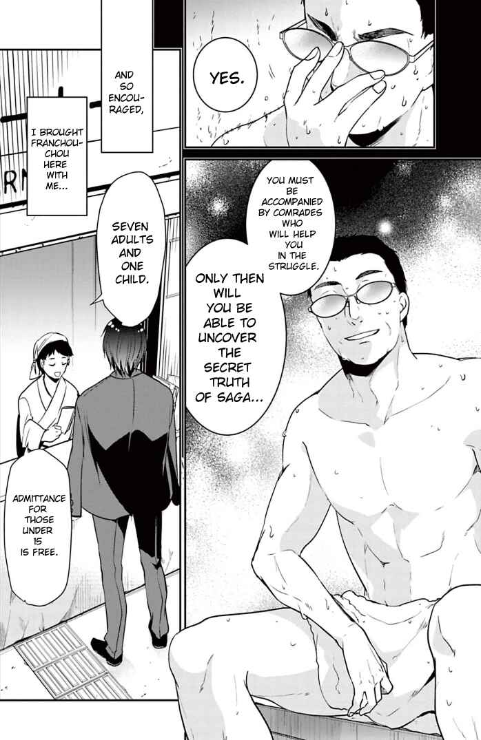 Page 4 Chapter 18 Zombie Land Saga