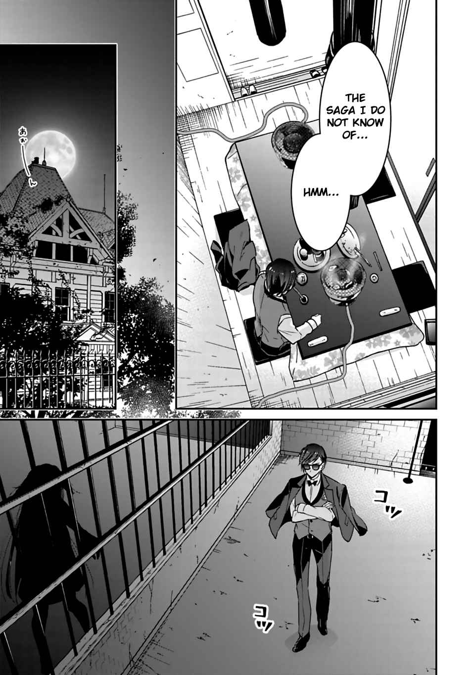 Page 17 Chapter 6 Zombie Land Saga