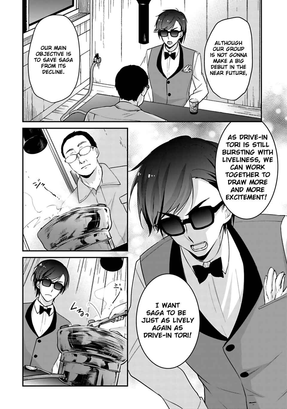 Page 4 Chapter 6 Zombie Land Saga