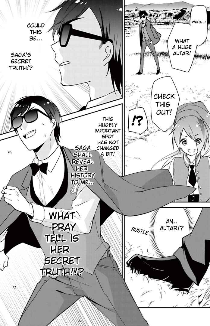Page 15 Chapter 19 Zombie Land Saga