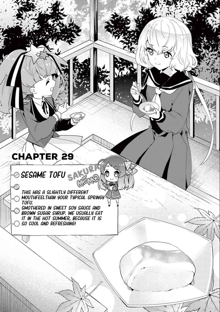 Page 1 Chapter 29 Zombie Land Saga