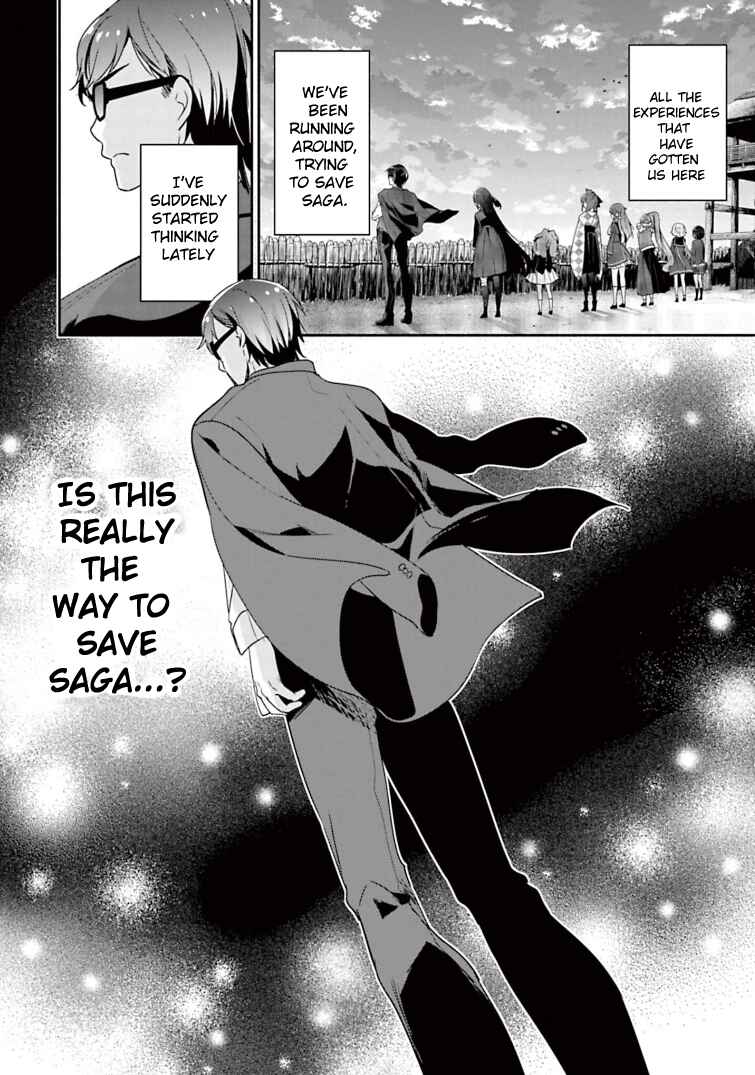 Page 2 Chapter 29 Zombie Land Saga