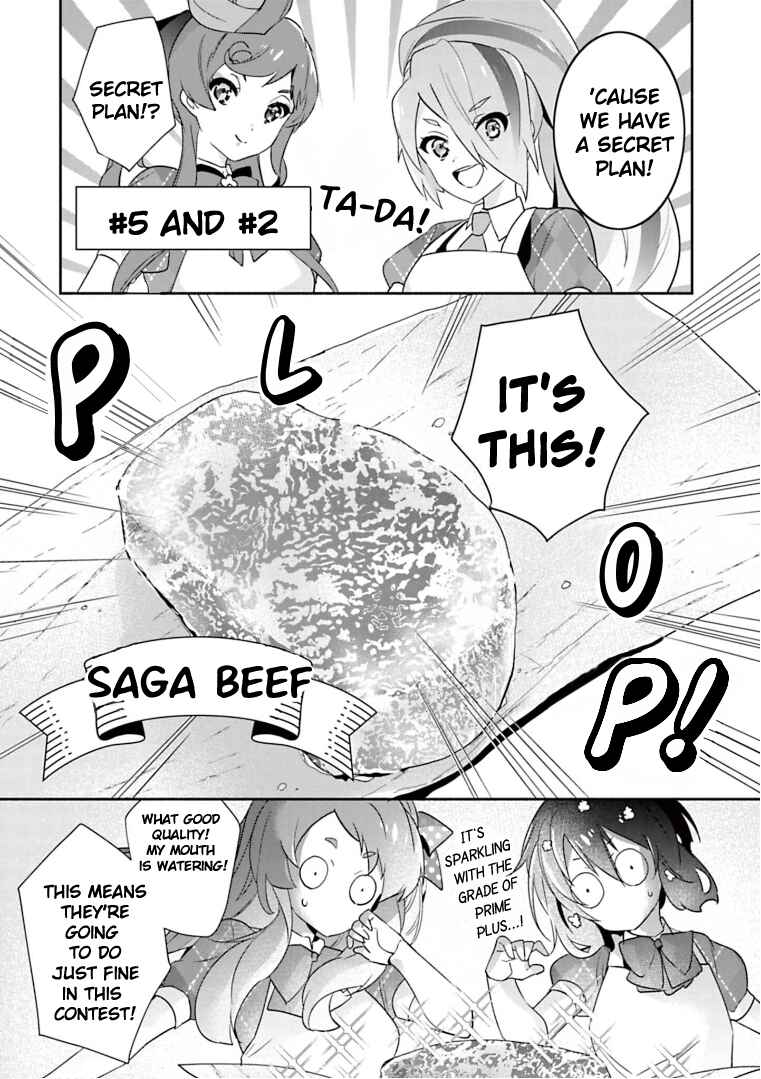 Page 12 Chapter 28 Zombie Land Saga