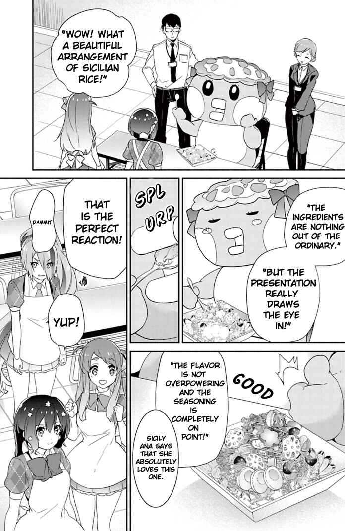 Page 17 Chapter 28 Zombie Land Saga