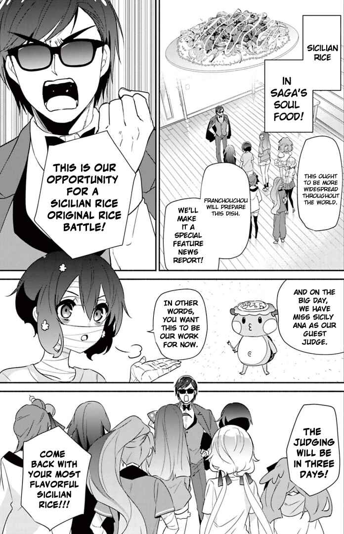 Page 5 Chapter 28 Zombie Land Saga