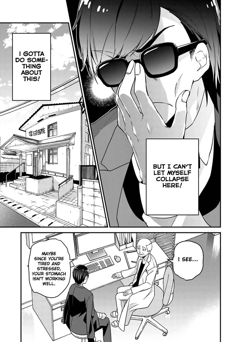 Page 5 Chapter 8.1 Zombie Land Saga