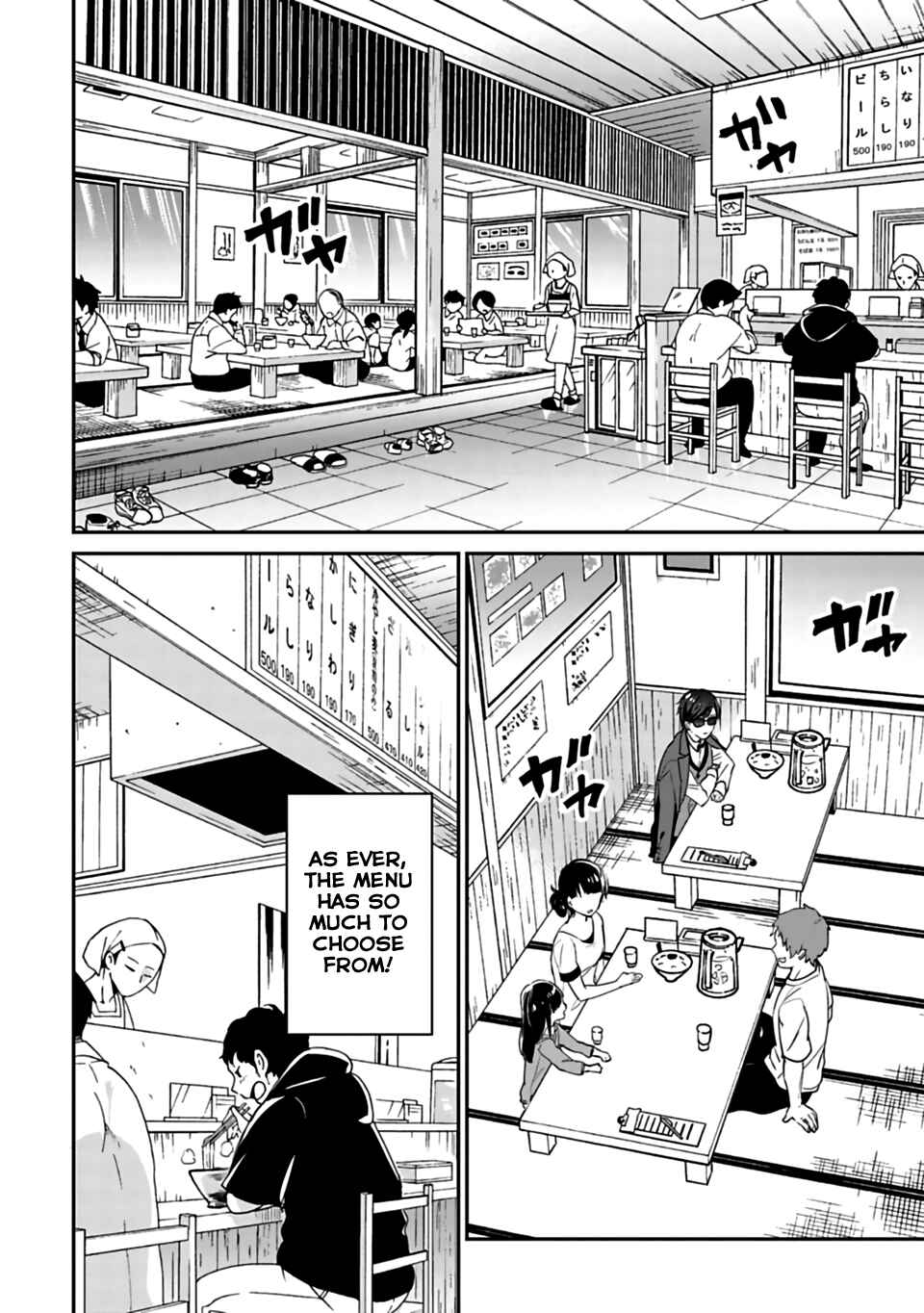 Page 8 Chapter 8.1 Zombie Land Saga