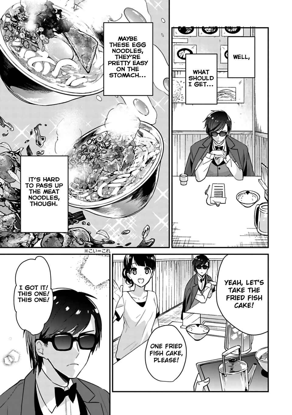 Page 9 Chapter 8.1 Zombie Land Saga