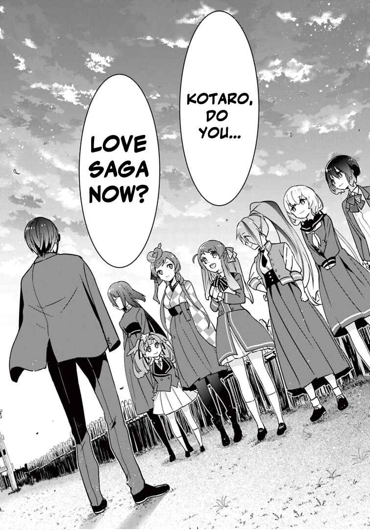 Page 10 Chapter 22 Zombie Land Saga