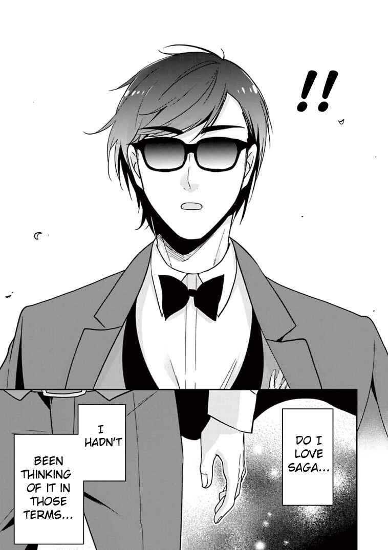 Page 11 Chapter 22 Zombie Land Saga