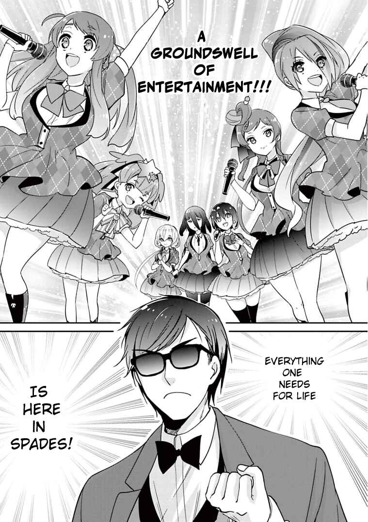 Page 13 Chapter 22 Zombie Land Saga