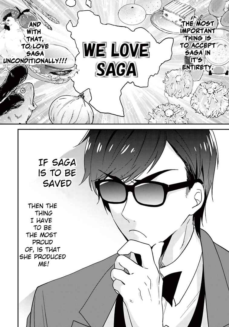 Page 16 Chapter 22 Zombie Land Saga