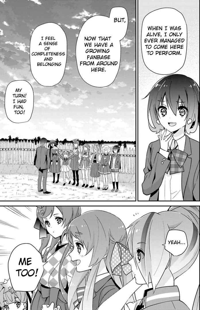 Page 7 Chapter 22 Zombie Land Saga