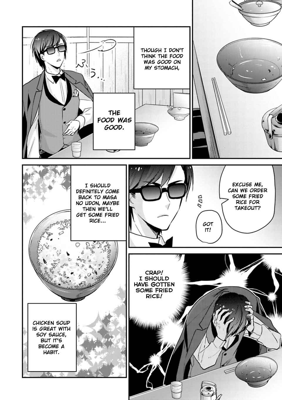 Page 10 Chapter 8.2 Zombie Land Saga