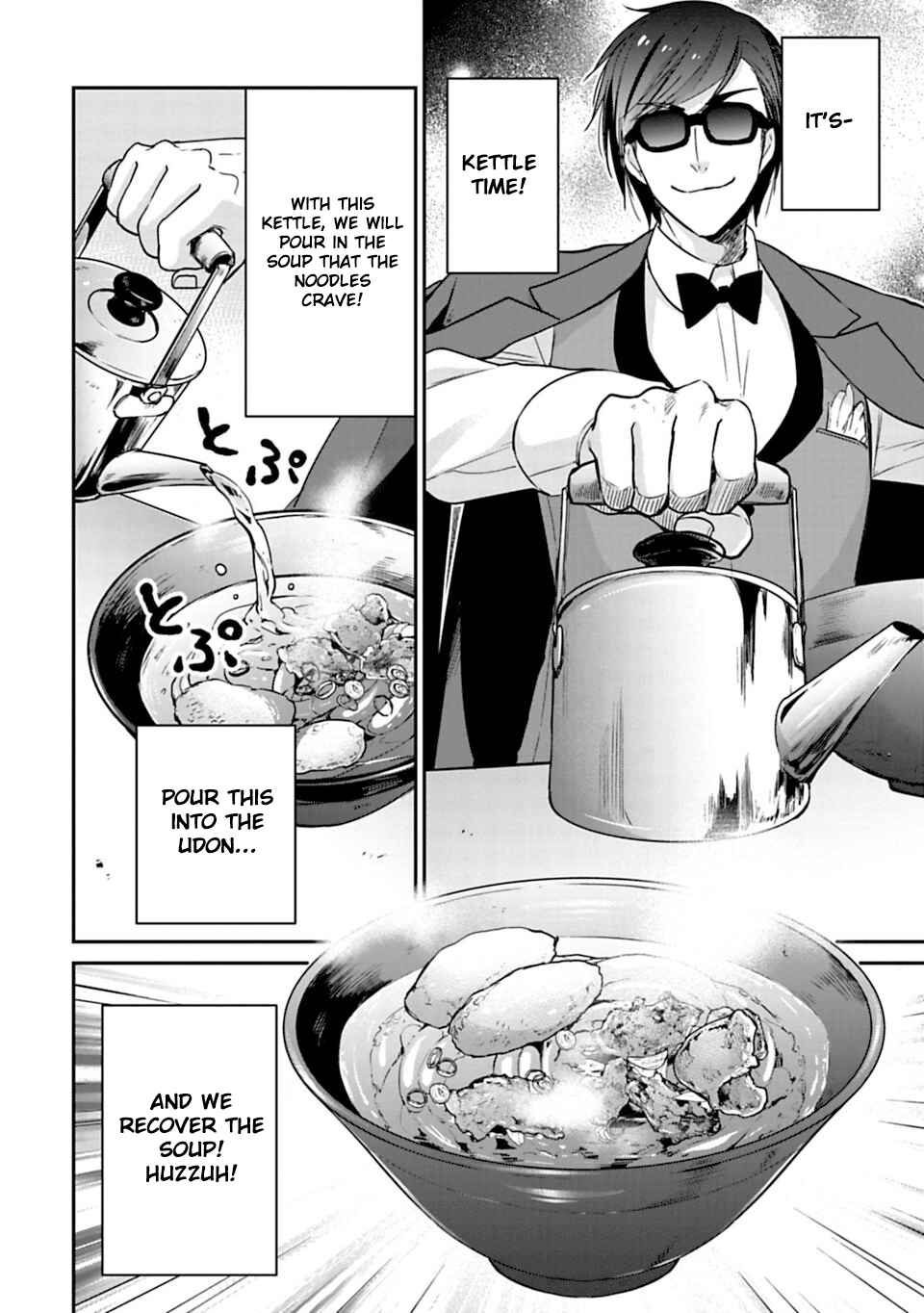 Page 8 Chapter 8.2 Zombie Land Saga