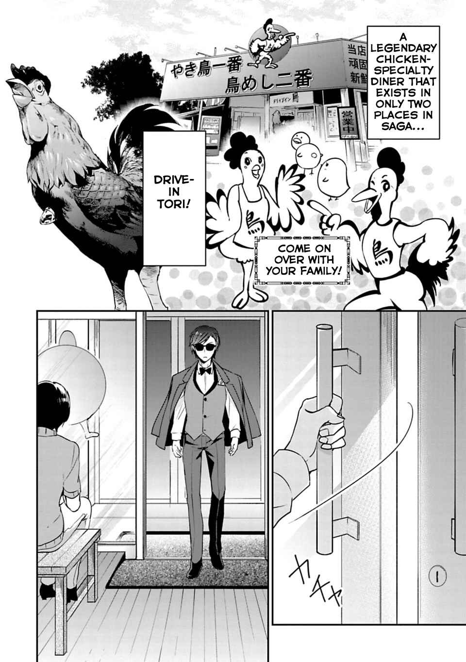 Page 2 Chapter 5 Zombie Land Saga