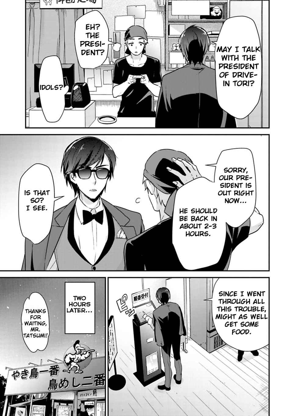 Page 7 Chapter 5 Zombie Land Saga