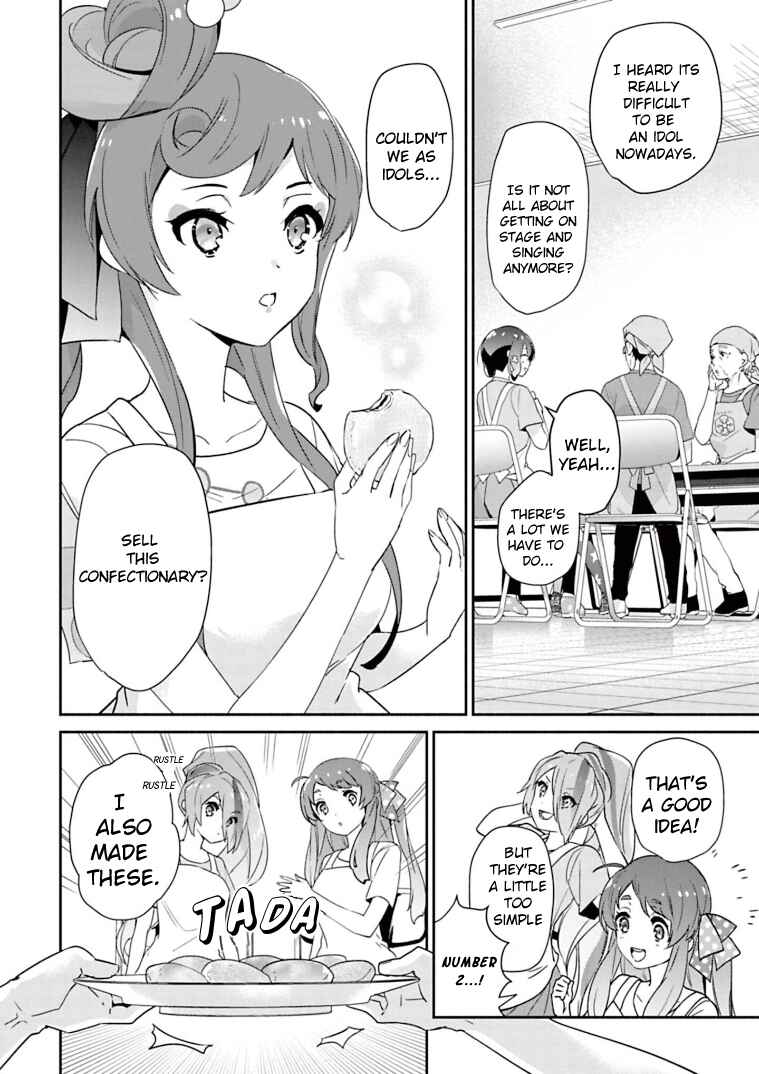 Page 12 Chapter 27 Zombie Land Saga