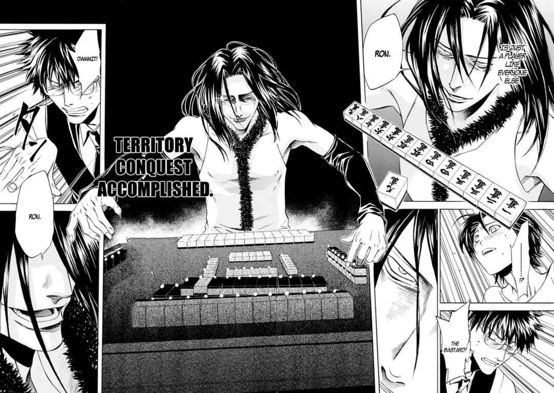 Page 14 Chapter 4 Kansokusha Tamami