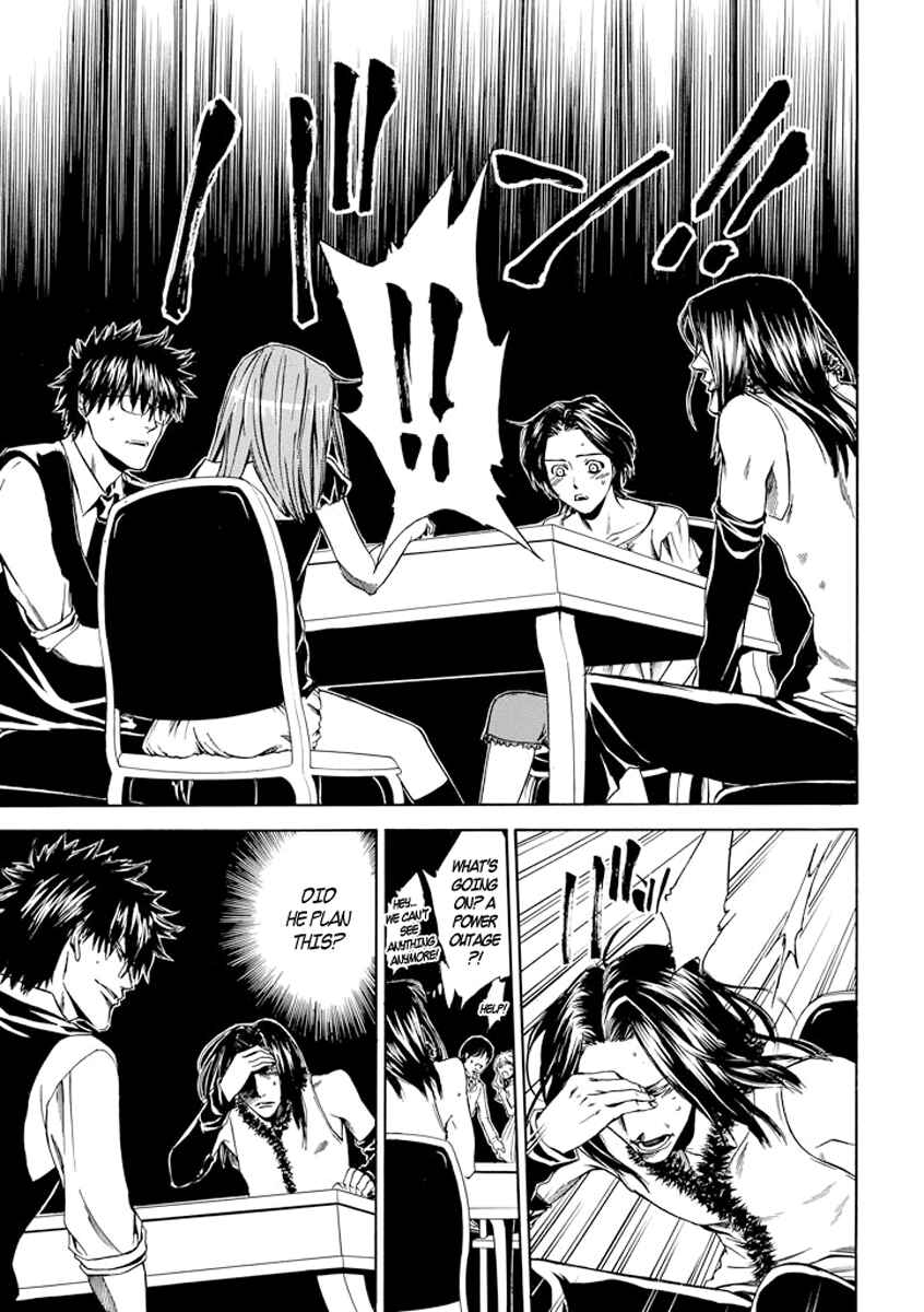 Page 18 Chapter 4 Kansokusha Tamami