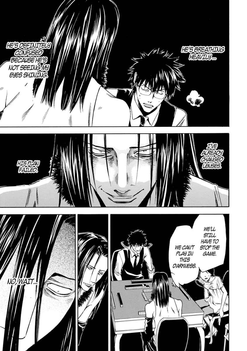 Page 20 Chapter 4 Kansokusha Tamami
