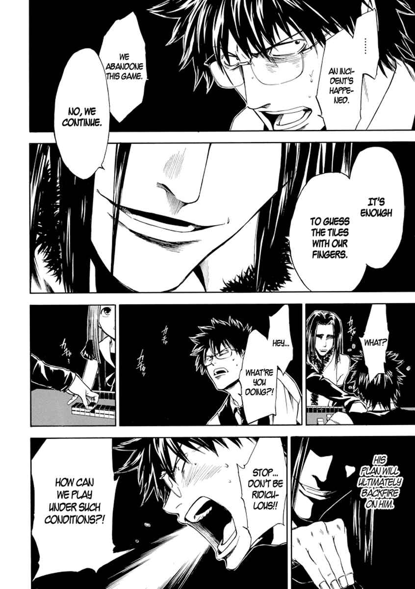 Page 21 Chapter 4 Kansokusha Tamami