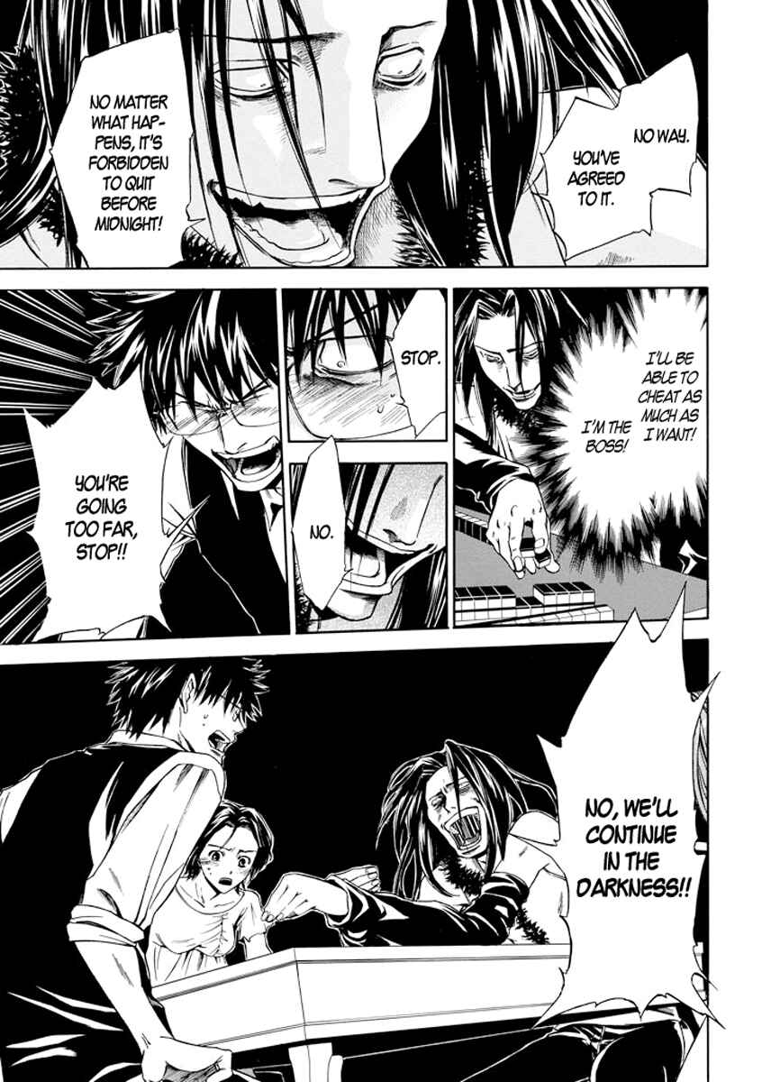 Page 22 Chapter 4 Kansokusha Tamami