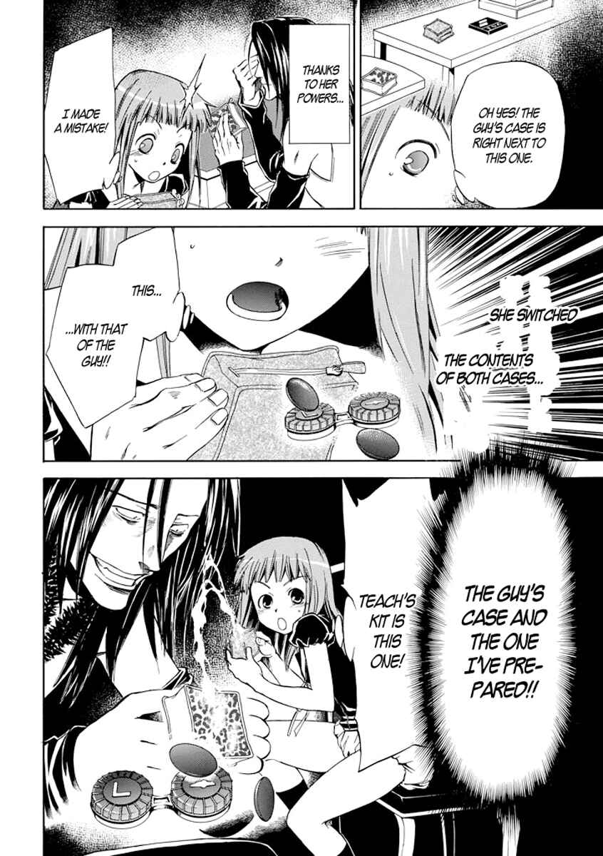 Page 29 Chapter 4 Kansokusha Tamami