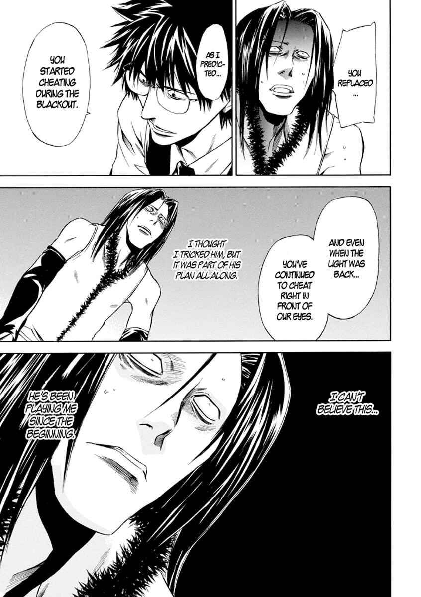 Page 30 Chapter 4 Kansokusha Tamami