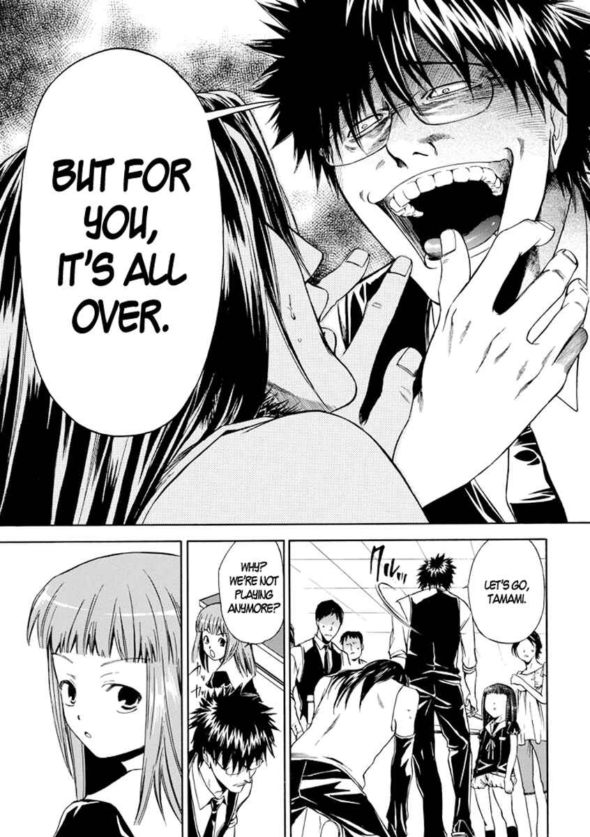 Page 36 Chapter 4 Kansokusha Tamami