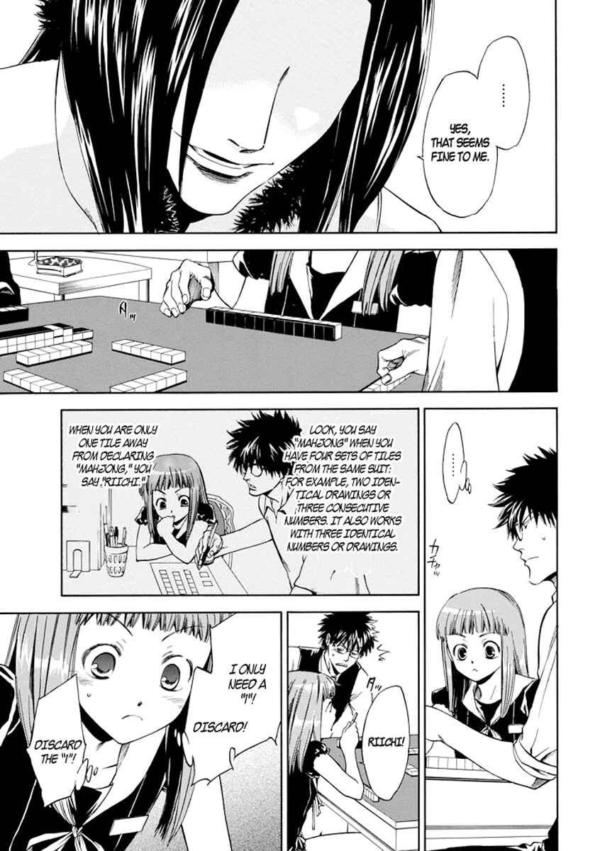 Page 9 Chapter 4 Kansokusha Tamami