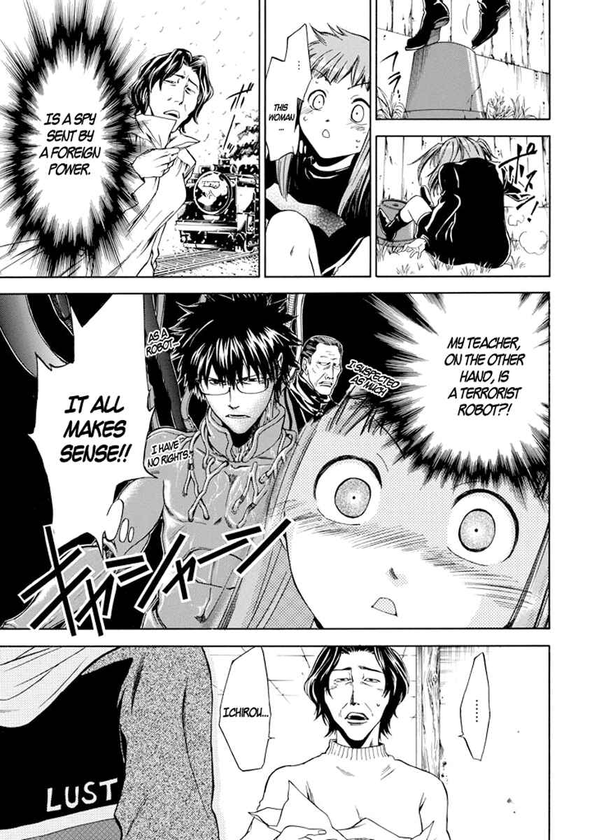 Page 13 Chapter 5 Kansokusha Tamami