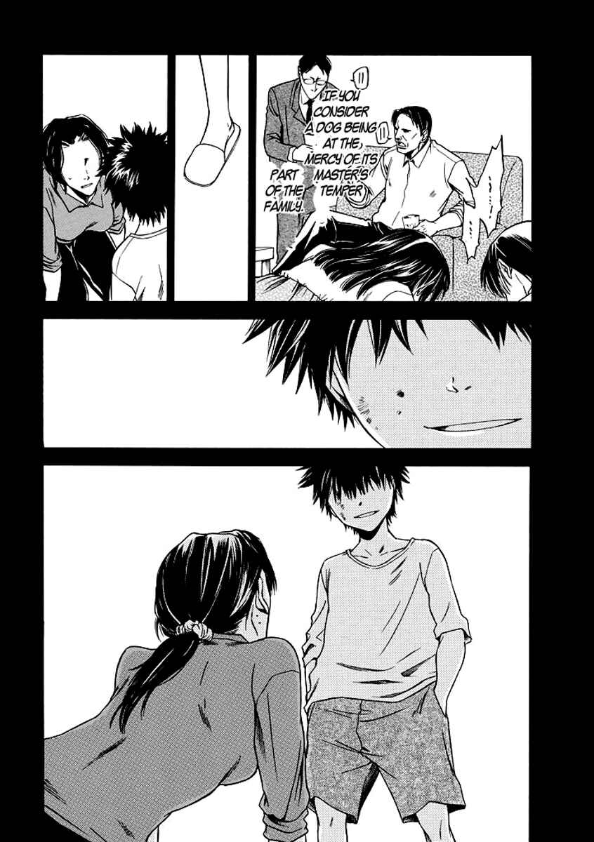 Page 16 Chapter 5 Kansokusha Tamami