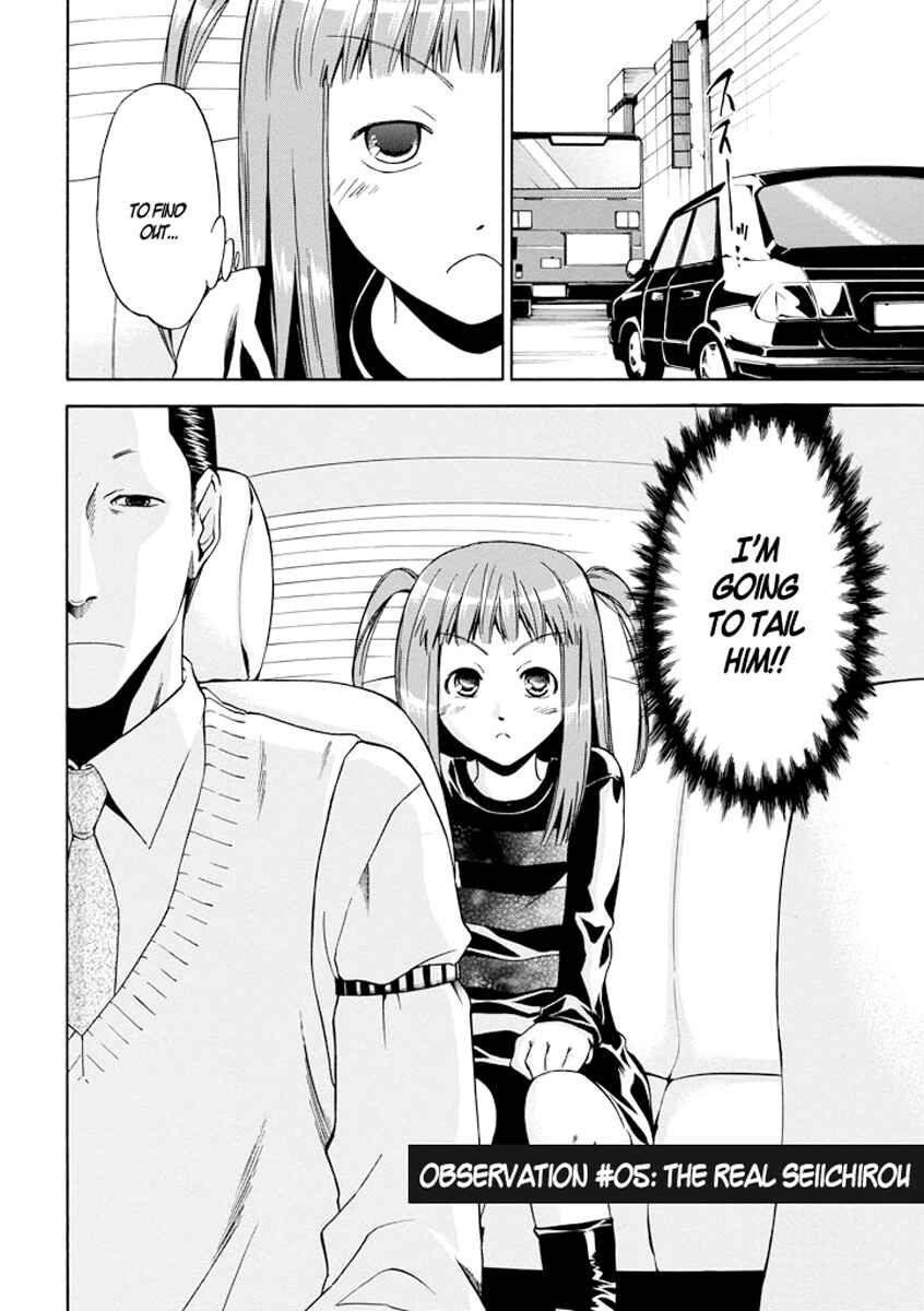 Page 2 Chapter 5 Kansokusha Tamami