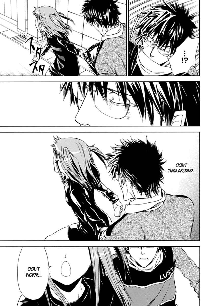 Page 23 Chapter 5 Kansokusha Tamami