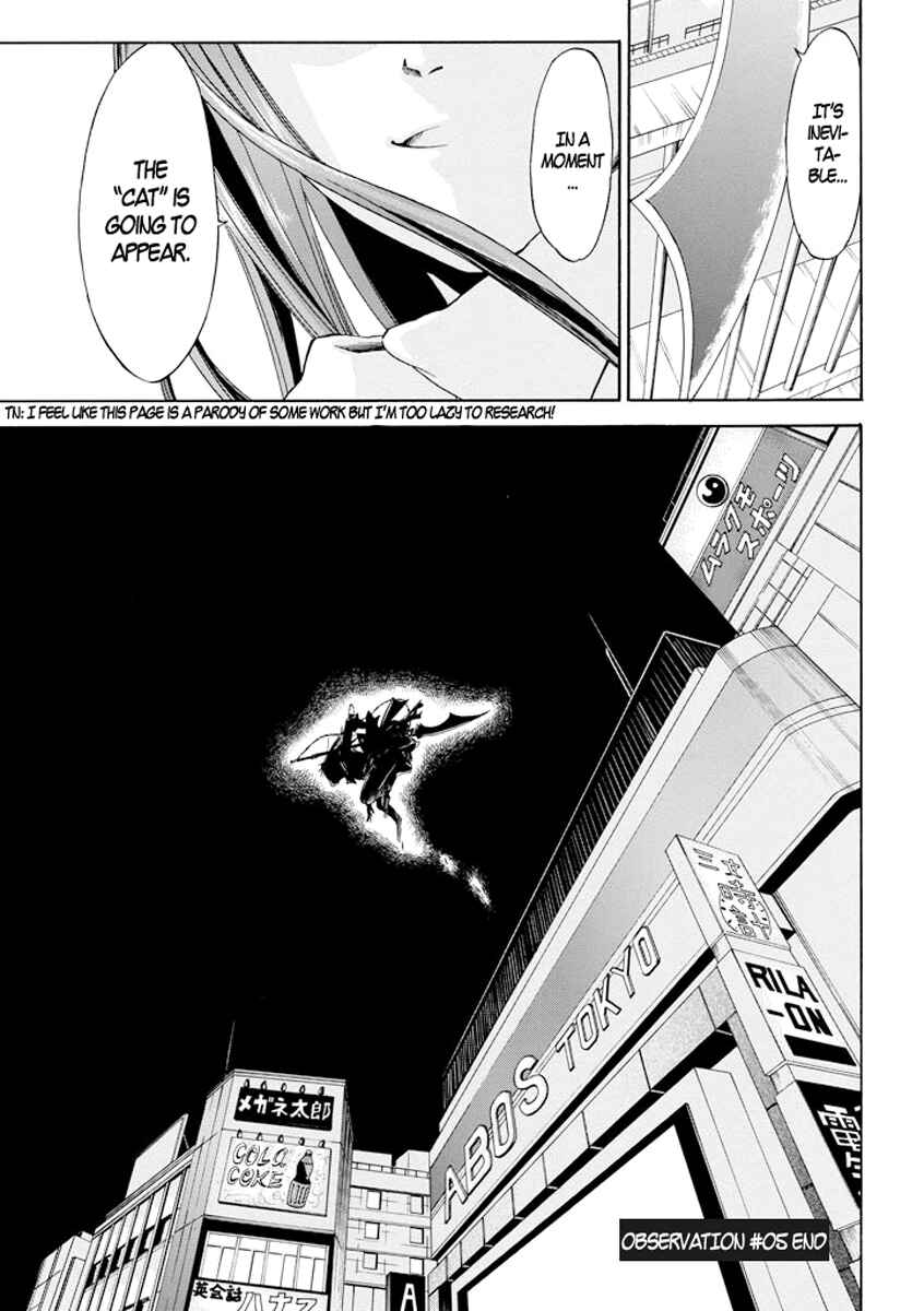 Page 27 Chapter 5 Kansokusha Tamami