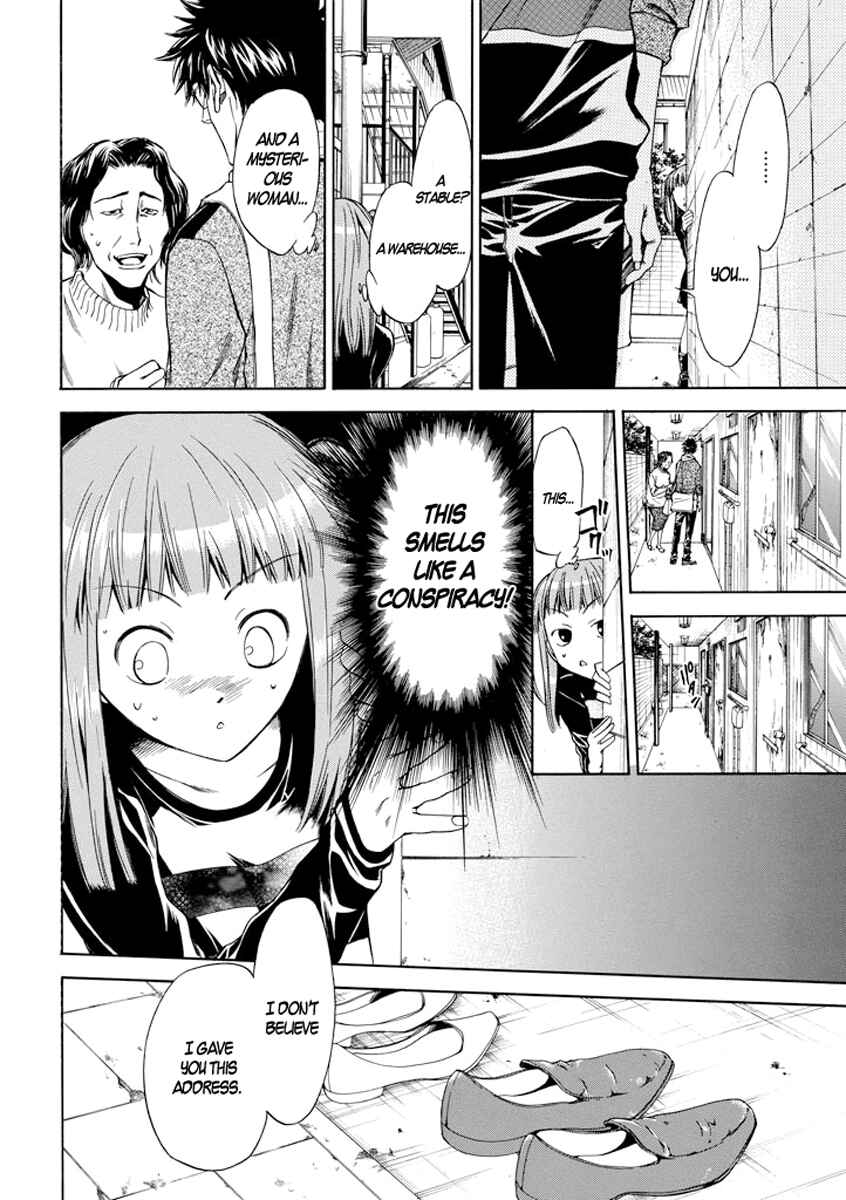 Page 8 Chapter 5 Kansokusha Tamami