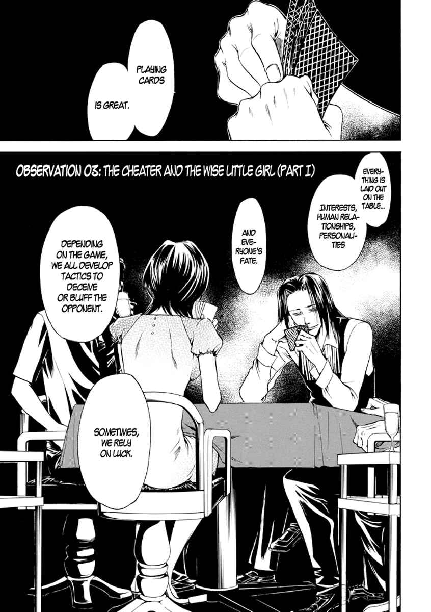 Page 1 Chapter 3 Kansokusha Tamami