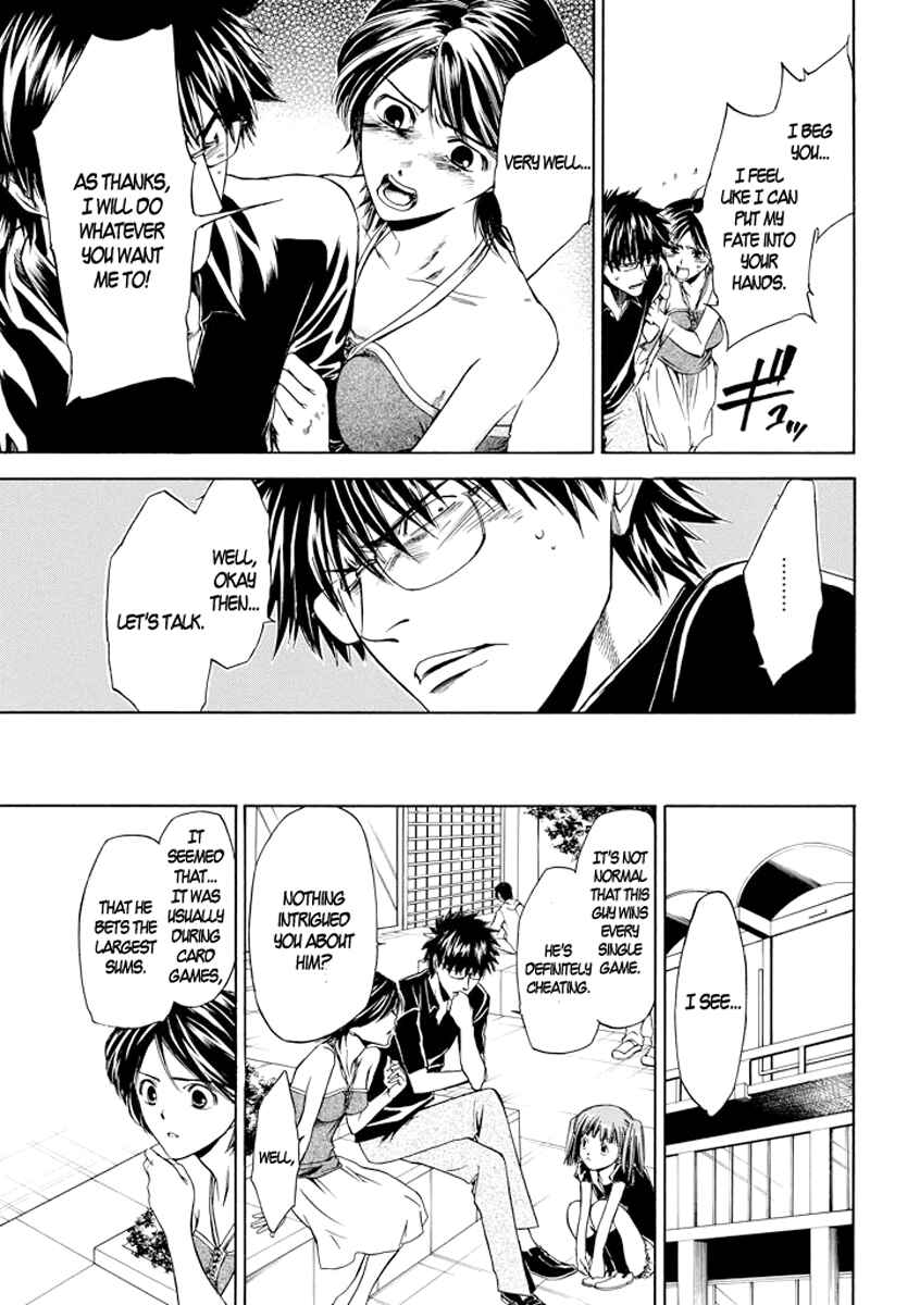 Page 15 Chapter 3 Kansokusha Tamami