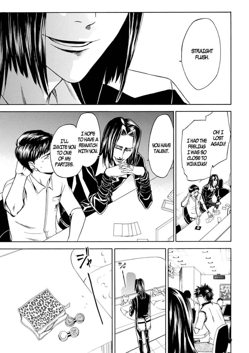 Page 19 Chapter 3 Kansokusha Tamami