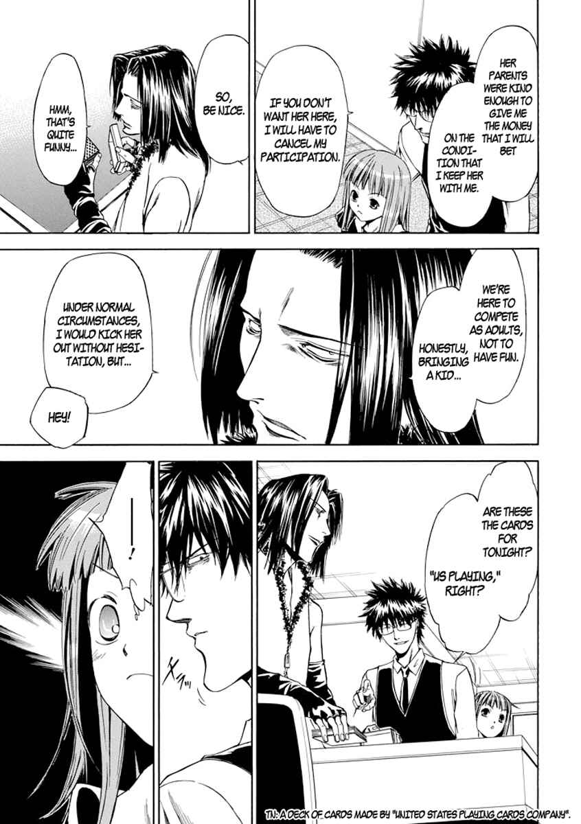 Page 27 Chapter 3 Kansokusha Tamami