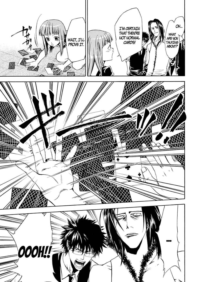 Page 29 Chapter 3 Kansokusha Tamami