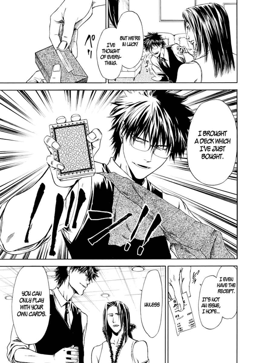 Page 31 Chapter 3 Kansokusha Tamami