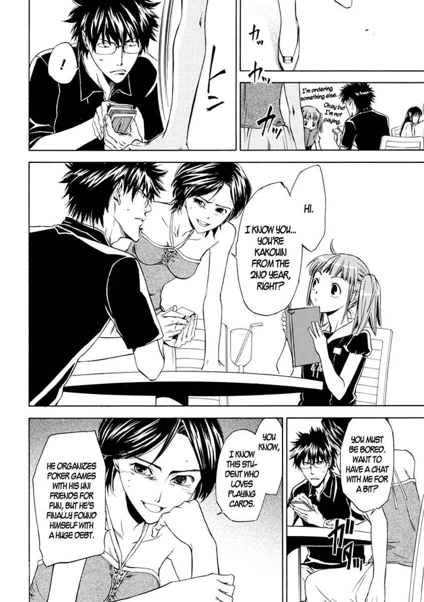 Page 8 Chapter 3 Kansokusha Tamami