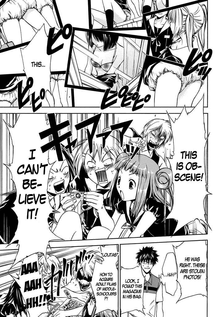 Page 28 Chapter 2 Kansokusha Tamami