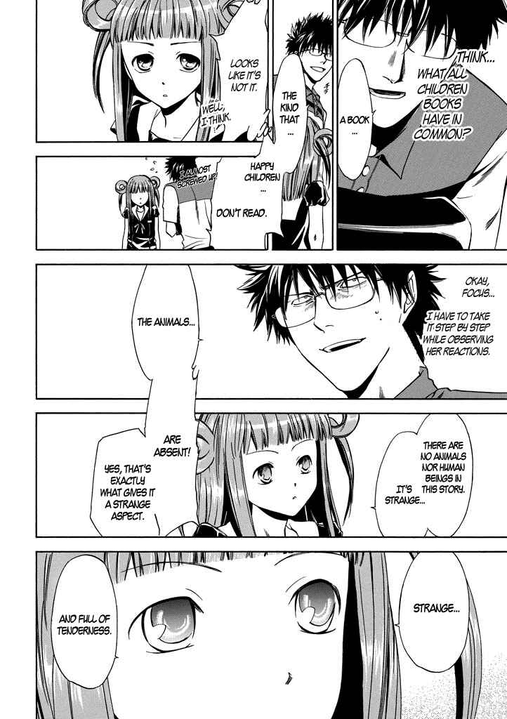 Page 33 Chapter 2 Kansokusha Tamami