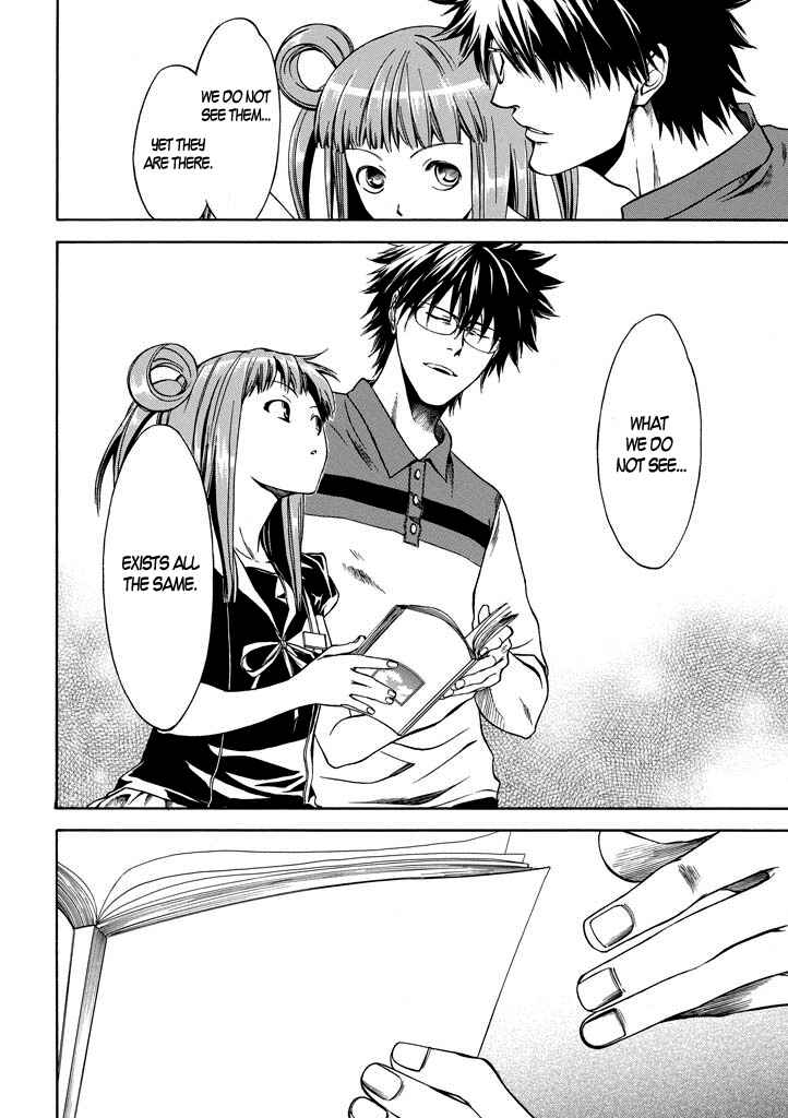 Page 37 Chapter 2 Kansokusha Tamami