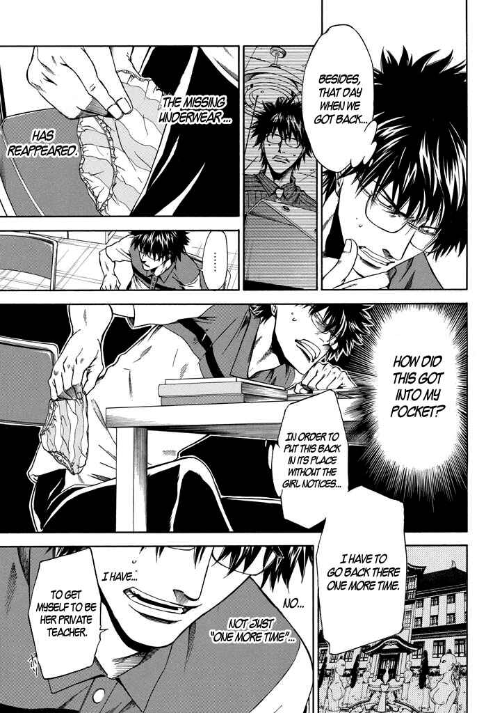 Page 4 Chapter 2 Kansokusha Tamami