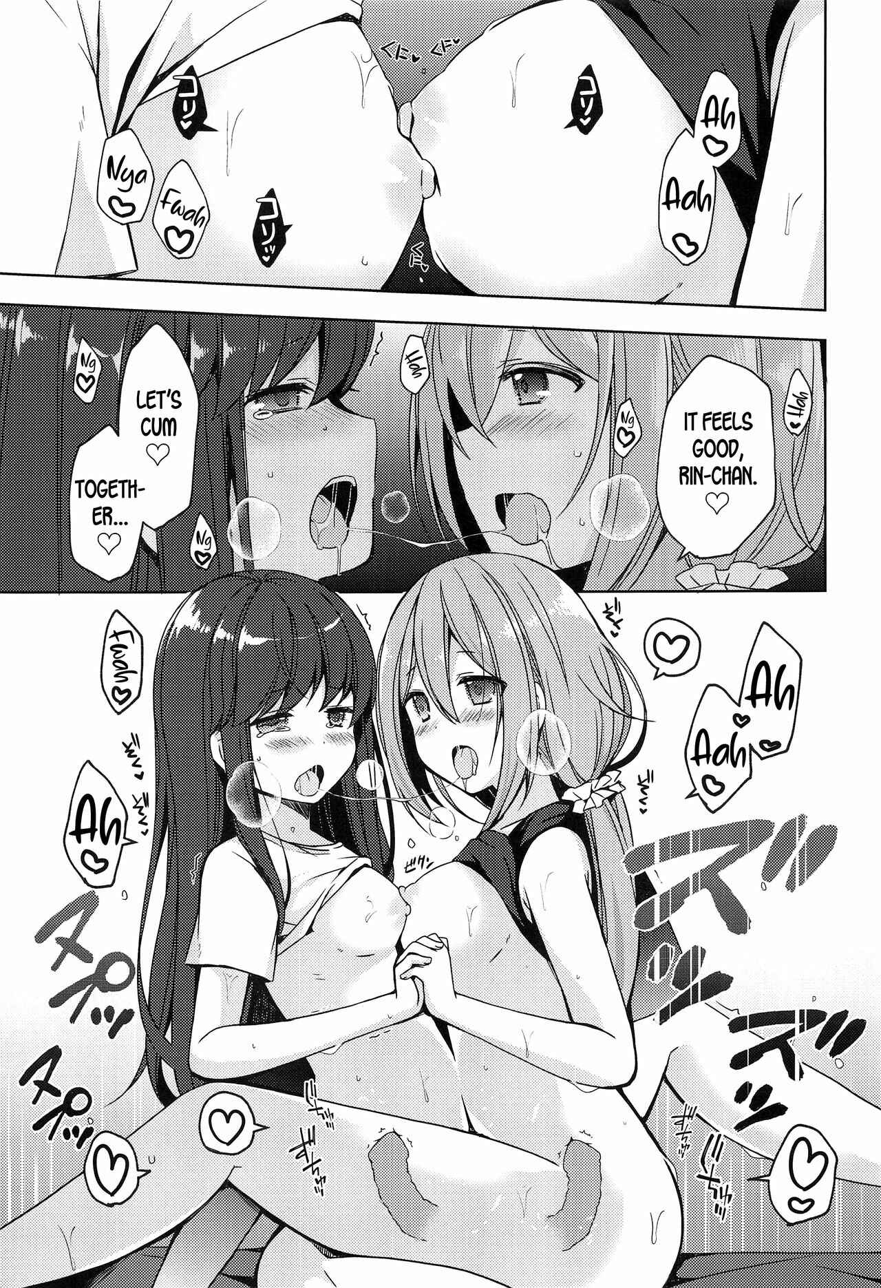 Page 13 Chapter Unknown_f838 Yuru Camp - Rin and Nadeshiko ~Night of the Camp Chapter~ (Doujinshi)