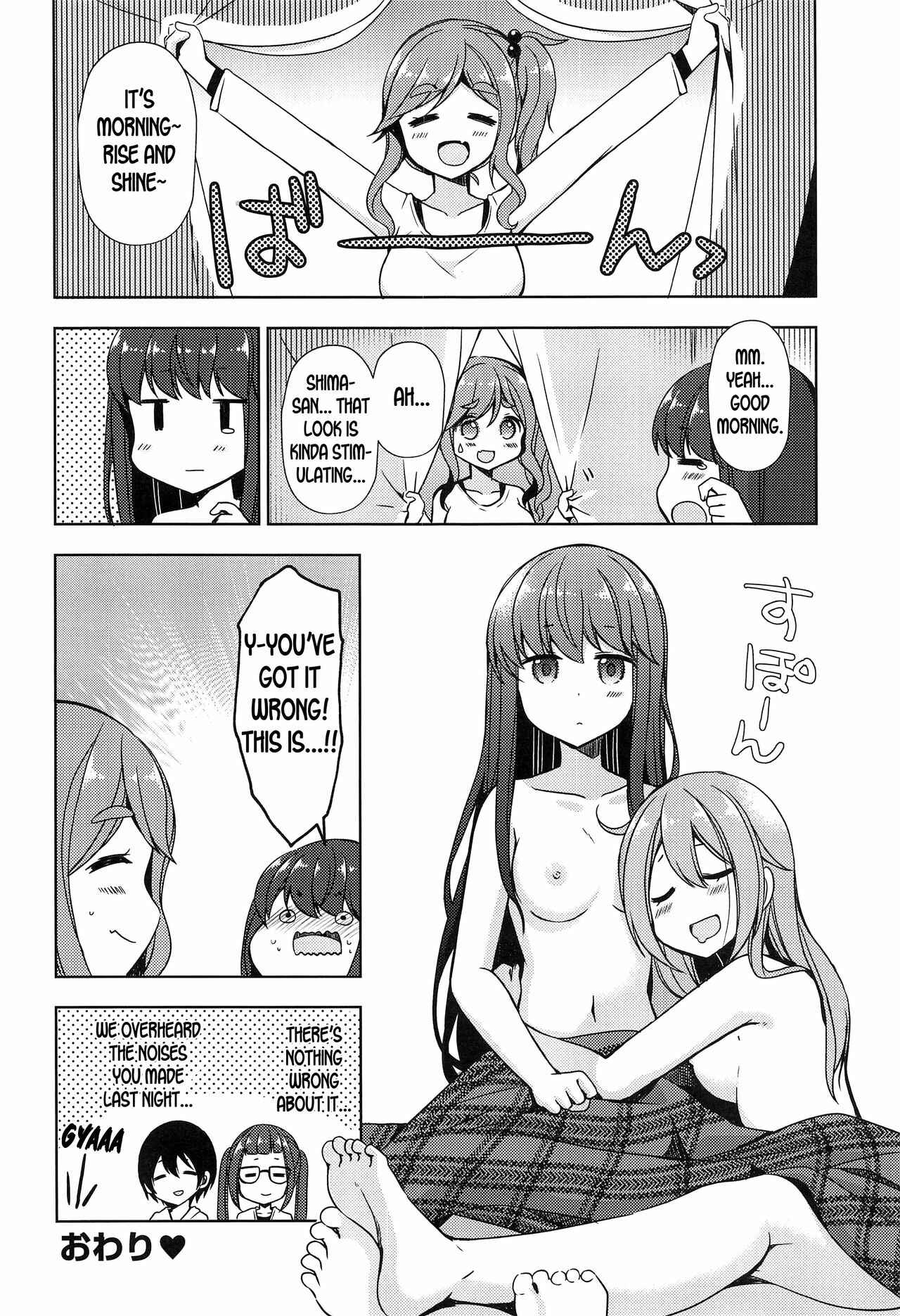 Page 16 Chapter Unknown_f838 Yuru Camp - Rin and Nadeshiko ~Night of the Camp Chapter~ (Doujinshi)